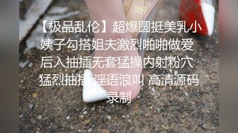 少妇炮友2超主动自己就要骑