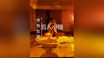 ⚫️⚫️最新无水印首发！创意唯美情色，摄影大咖【煎鱼拍】推特福利作品，全是高质量露脸美模，露三点