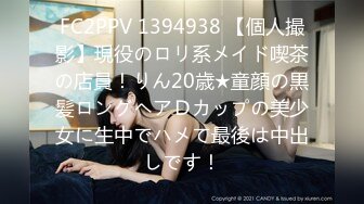 RBD-635 [无码破解] 美人妻公開調教倶楽部 西野翔