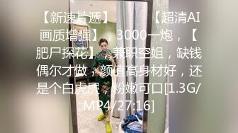 极品美娇妻『亨利夫妇』巧克力腹肌和豪乳玉体的淫荡夜晚 邀单男操极品身材淫妻