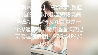 和前女友在楼梯间2