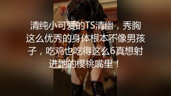 女神堕落了真痛心，【琪琪大学生】繁忙的一周，是谁对女神下手这么狠，一点儿也不怜香惜玉 (3)