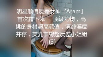 MD-0079_別人女友總是香_騷貨女友馭男術官网林思妤