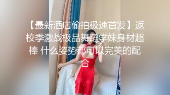 金牌推荐【突然下面要】丰满肥臀~无套啪啪~精子射屁股 骚货需求极大~被操不够还要自慰