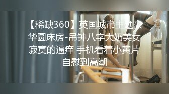 91KCM-157 爱丽丝 我的绿帽奴老公 91制片厂