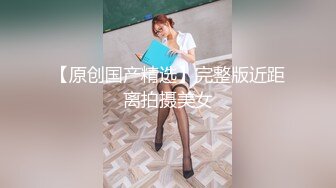 极品女神诱惑！【恩熙熙 恩允儿】直播合集 【205V】 (59)