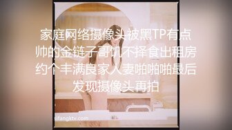 极品翘臀长腿网络女神【优优】定制剧情，性感白丝透明连体勾引服侍性奴老公，满嘴淫语呻吟销魂高潮喷水