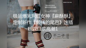 海角社区破处专家红萝卜酒店开房双飞女友和处女闺蜜，两个无套内射