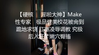 邻居少妇空虚寂寞，竟然找来两个CD人妖操自己 可真骚，光滑滑的美腿 被人妖草逼穴 淫荡地叫声不怕别人听见！