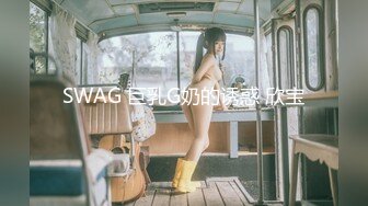 【新速片遞】 楚楚动人白衣小美女柔柔气质看了就想侵犯猛力搞她，妹子很会啊扶着鸡巴深深吞吸丰满肉体骑乘哦哦进出【水印】[1.28G/MP4/28:43]