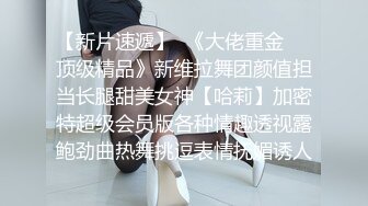 高挑大美女被蒙眼骗到狮子旁边和男优做爱 边享受边恐惧