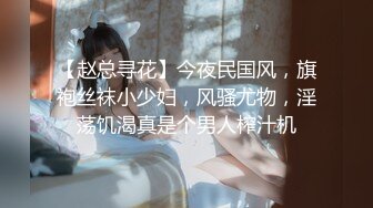 推特少女『朵朵』大尺度私拍流出