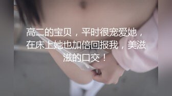 洛阳寂寞女私聊我