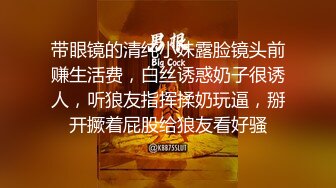 STP31481 网红脸女神被干了【草莓酱酱】狂射一身~爽死了，颜值满分，肤如凝脂，勾魂的小尤物