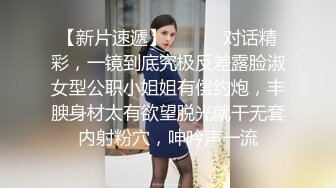 丸子头外围女豹纹情趣高跟鞋呻吟太诱惑