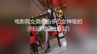 kcf9.com-漂亮JK美眉吃鸡啪啪 身材苗条 小娇乳小粉穴 被大鸡吧各种无套输出 口爆吃精