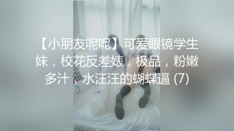 OnlyFans摄影师【Kantaehee】，高颜值模特【Mira】大长腿，好身材，白虎穴