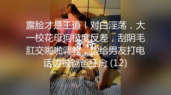 极品颜值绿帽淫妻大神【寒烟FQ】 性感娇妻被单男从户外一直玩弄到酒店，表面是优雅性感女神 私下是个反差小母狗