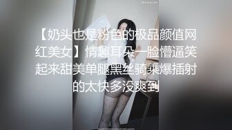 国产麻豆AV 番外 SYL001 鬼夫操寡妇