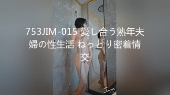 170cm长腿女友