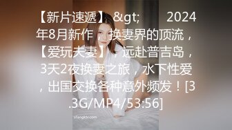 IDG5454 爱豆传媒 姐姐的香汗 勾起我的强烈性欲 莉莉