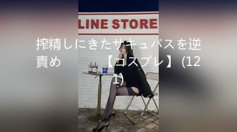 真实父女乱伦！网传河南郑州某禽兽父亲真实破处高中生女儿 强行插入女儿哭着喊疼 残忍破处！