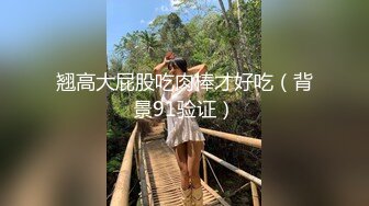 STP26853 极品眼镜御姐！舞蹈女神！护士长黑丝美腿，叉开双腿电臀，各种姿势极度风骚