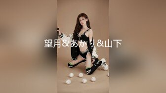 蜜桃影像传媒 PMC-048 色经理舔鲍狂操年轻女下属 金宝娜