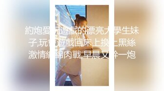 绿帽老公带着年轻的漂亮老婆参加淫乱的4P聚会❤️一女战三男完美露脸