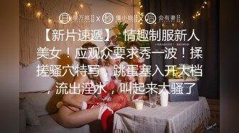 3/9最新 小寸头哥哥就是会玩开个宾馆啪啪做爱上演群P大战VIP1196