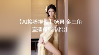 真童顏巨乳妹，G罩杯女神，胸前真材實料不怕驗，甩來甩去很帶感