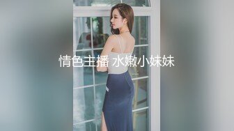 星空传媒XKG195母亲趁着儿媳出差勾引儿子做爱