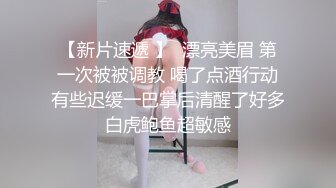 推特22万粉丝极品巨乳 MS_meancreature 付费会员福利视频第二弹