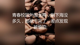 高能预警✿ 极品韩国TS爆乳美妖换装Cos系列▌Lilya▌各种制服诱惑 意念高潮榨射 爆玩后庭前例腺高潮 第二弹