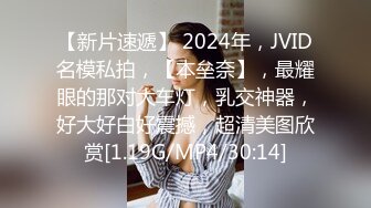 [原創錄制](用户要求)20240203_小草莓真好吃