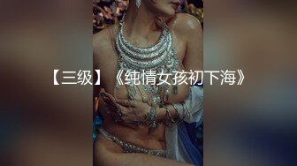 超长8小时，【囍、气人房间】星星和新人户外露出尿尿，旁边还不停有车子路过，黑丝足交口交浴缸洗澡道具自慰