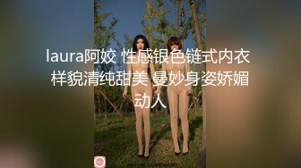 高颜值清纯美眉吃鸡啪啪 被操的不要不要的 大奶子哗哗 白虎粉鲍鱼 最后内射