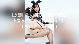 性感学妹装扮 清纯少女 面容清秀身材苗条多姿 完美身材一览无余