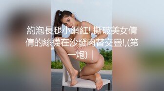 华丽时尚渔网性感人妖厨房里妩媚表情扭动酮体瞬间刺激你性神经吃JJ抱起来疯狂啪啪菊