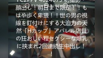 极品流出❤️❤️2024年【推特 luckydog7】泡良大神3P调教艳遇不断，肥臀大奶、小家碧玉，叫声淫荡，精彩内容看图 (15)