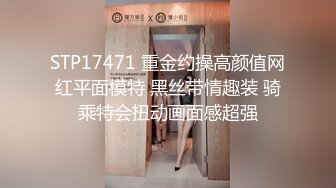 调教小女女戴着狗圈口爆吞精，满脸的不情愿