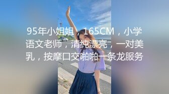 精品大胸女神【SM_siqing】多么精致，裸体跳舞诱惑~！小骚逼挺会勾人的，不错