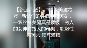 双人小麻将饥渴美女扒开内裤就吃的!