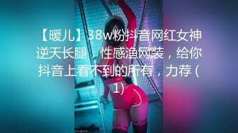 校花级美女制服情趣诱惑，全程露脸陪狼友嗨