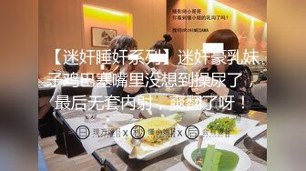 顶级绿帽刷锅狠人 完美S级身材极品女神眼镜教师人妻【ZM宝儿】私拍，调教成母狗3P紫薇白浆特多原版