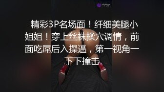 约炮良家兼职少妇全程淫语不断（看简界约啪渠道）