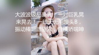 身材超正的黃裙花內內騷包小美女獨自逛商場