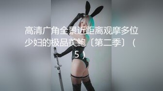 【源码录制】小红帽主播【你的04巨胸粉鲍女友】5月25号-6月18号直播录播☀️粉嫩大胸☀️【35V】  (22)