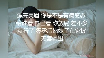 巨乳嫩妻在老公面前無奈下海高潮不断