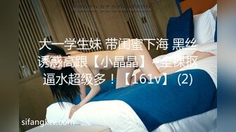 【AI高清2K修复】【老表探花】神似吴宣仪00后女神，甜美乖巧，花式啪啪